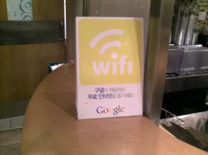 wifi @ Starbucks brought to you by Google